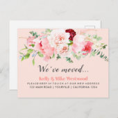 ピンクフラワーニューホームに移動 ポストカード (正面/裏面)