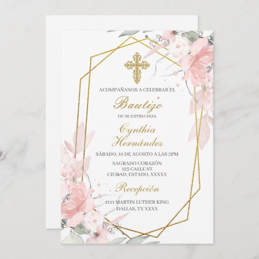 ピンクフラワーバプテスマスペインの招待状 招待状 (正面/裏面)