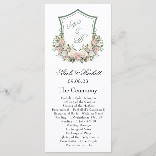 ピンクフローラの紋章 プログラム (正面)