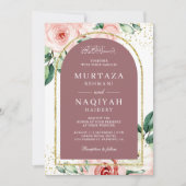 ピンクフローラほこりっぽいバラアーチQRコードムスリム結婚ズ 招待状 (正面)