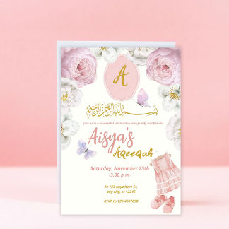 ピンクフローラをテーマにしたAqiqa Aqiqah Aqeqah招待状 招待状