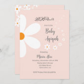 ピンクフローラアキカ 招待状 (正面/裏面)