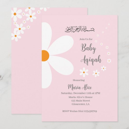 ピンクフローラアキカ 招待状 (正面/裏面)