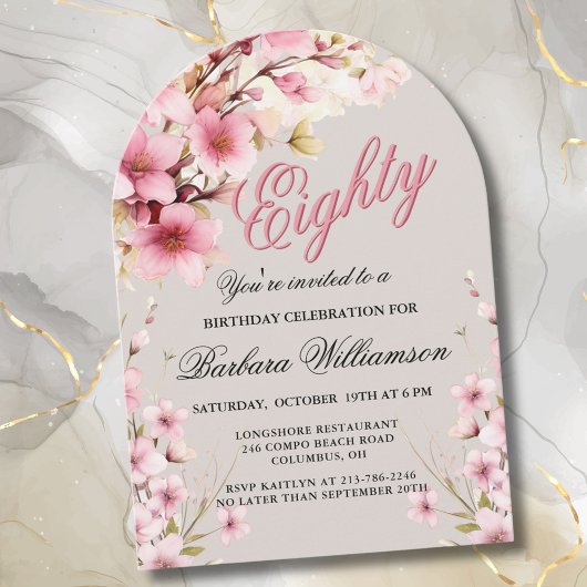 ピンクフローラアーチエレガンス80thバースデーパーティー 招待状