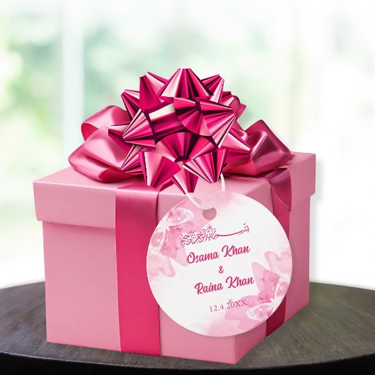 ピンクフローライスラム結婚教徒 フェイバータグ