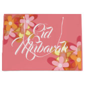 ピンクフローライードムバラク抱き枕 ラージペーパーバッグ (正面)