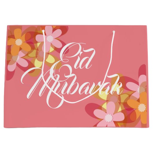 ピンクフローライードムバラク抱き枕 ラージペーパーバッグ (正面)