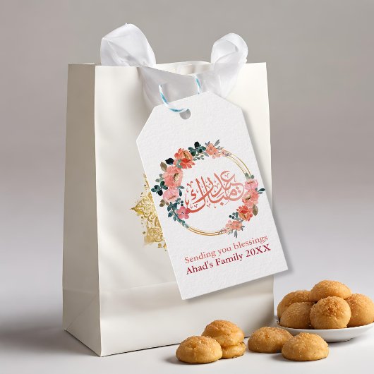 ピンクフローライードムバラク ギフトタグ