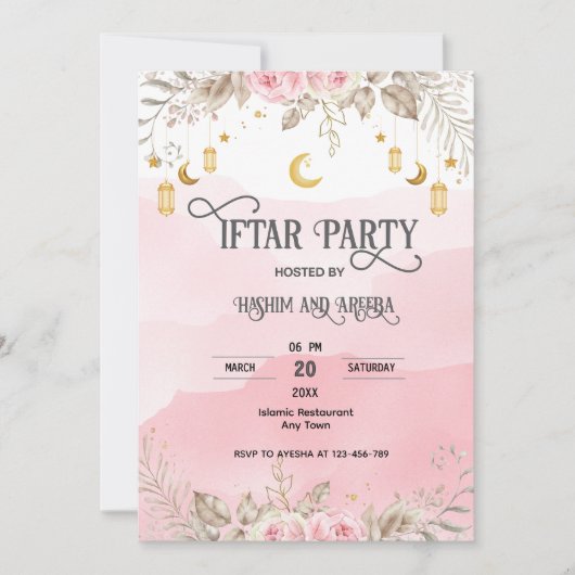 ピンクフローラウォーターカラーランタンフィタール招待状 招待状 (正面)