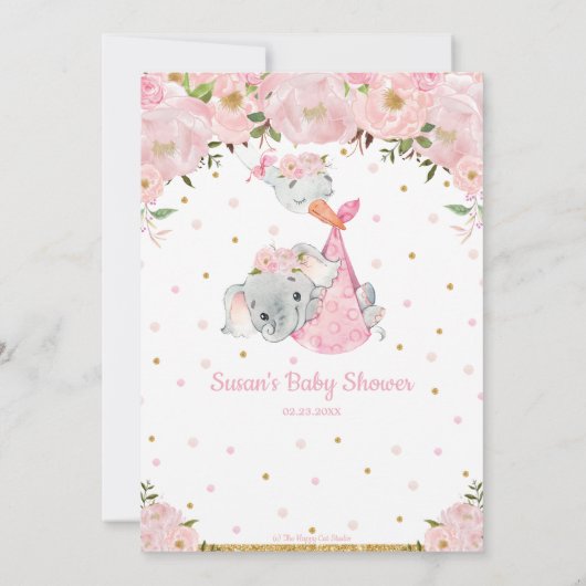 ピンクフローラエレファントストークバンドルガールベビーシャワー 招待状 (裏面)