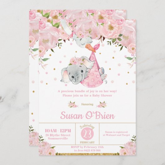 ピンクフローラエレファントストークバンドルガールベビーシャワー 招待状 (正面/裏面)