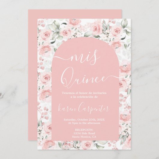 ピンクフローラキンセアニェラ招待状 招待状 (正面/裏面)