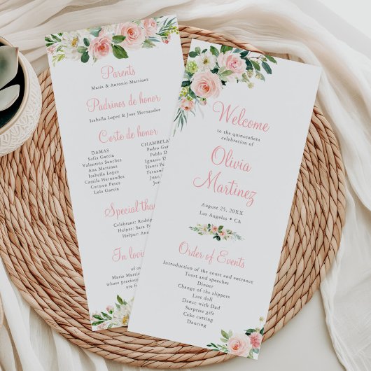 ピンクフローラキンセアニライベント順 プログラム