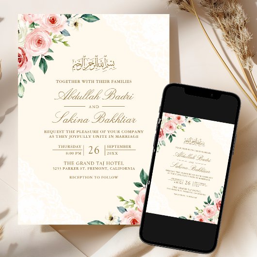 ピンクフローラクリームレースQRコードムスリム結婚ズ 招待状