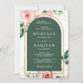 ピンクフローラグリーンアーチQRコードムスリム結婚ズ 招待状 (正面)