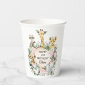 ピンクフローラサファリワイルドアニマルズハッピーバースデー 紙コップ (裏面)