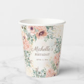 ピンクフローラセージグリーン離れ誕生日 紙コップ (裏面)