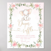 ピンクフローラゾウおむつラッフル ポスター (正面)