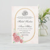 ピンクフローラニカ結婚イスラム教徒 招待状 (スタンド正面)