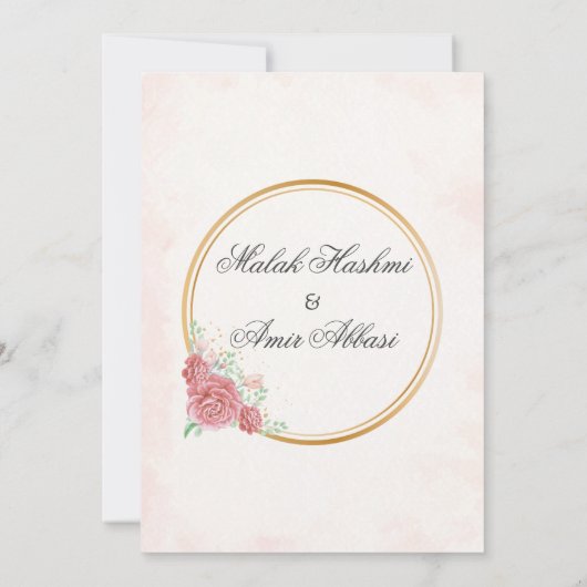 ピンクフローラニカ結婚イスラム教徒 招待状 (裏面)