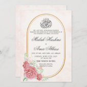 ピンクフローラニカ結婚イスラム教徒 招待状 (正面/裏面)