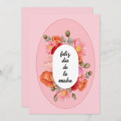 ピンクフローラハッピーマザーズスペインのデー シーズンカード (正面/裏面)