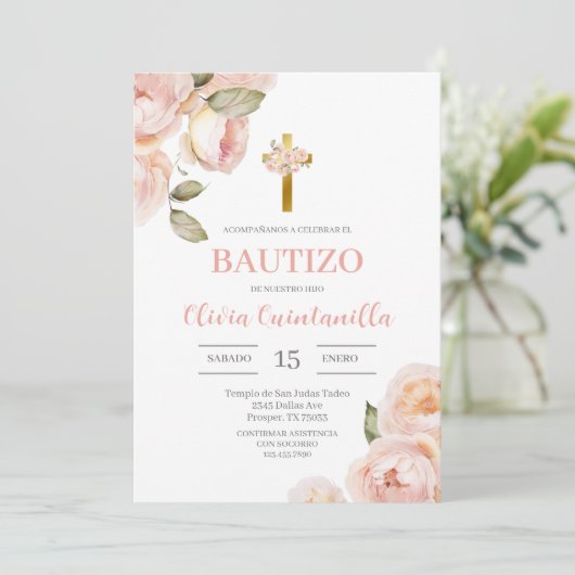 ピンクフローラバプテスマスペインの招待状 招待状 (スタンド正面)