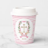 ピンクフローラバプテスマ 紙コップ (裏面)