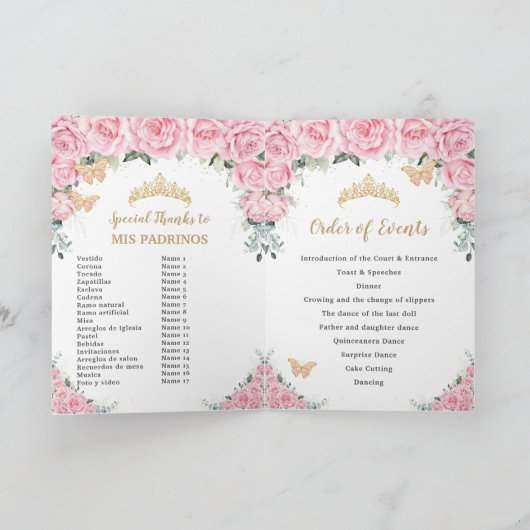 ピンクフローラプリンセスキンセアニライベント順 プログラム (内部)