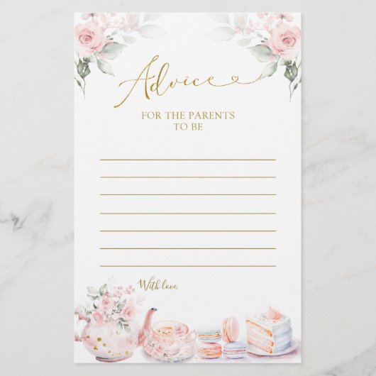 ピンクフローラベビー紅茶パーティーアドバイスfor保護者 (正面)