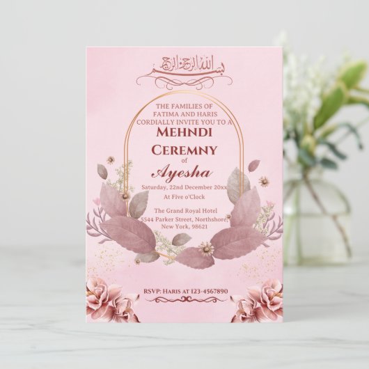 ピンクフローラメンディイスラム結婚式招待状カード 招待状 (スタンド正面)