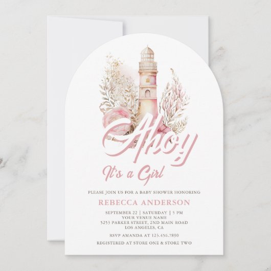 ピンクフローラライトハウスア航海のーチベビーシャワー 招待状 (正面)