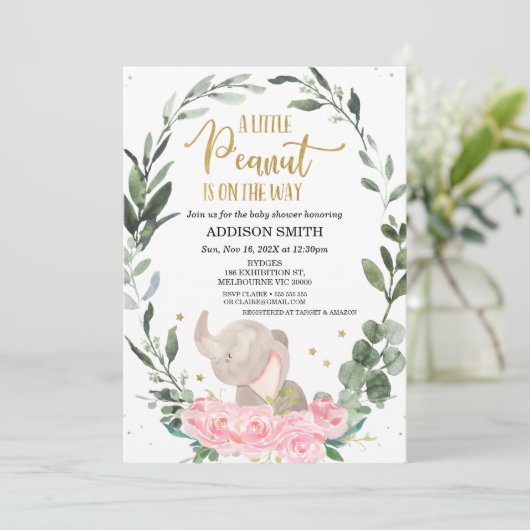 ピンクフローラリトルピーナッツエレファントベビージャーシャワー 招待状 (スタンド正面)