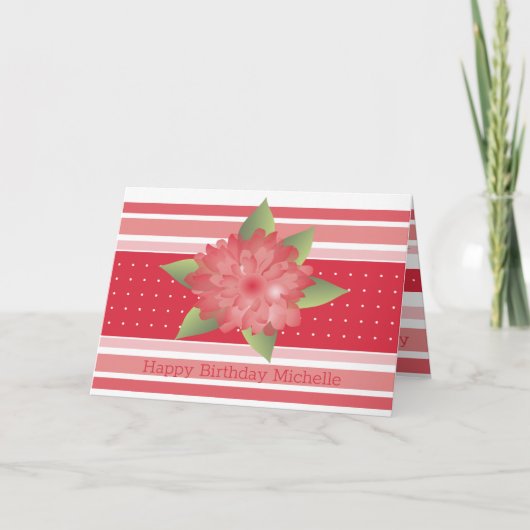 ピンクフローラ及びストライプ カード (正面)