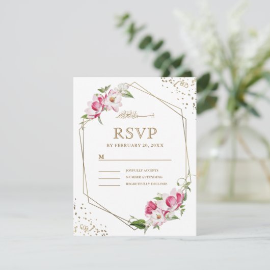 ピンクフローラ幾何学的金ゴールドフレームイ結婚スラーム 出欠カード (スタンド正面)