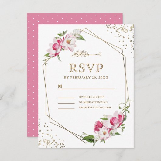 ピンクフローラ幾何学的金ゴールドフレームイ結婚スラーム 出欠カード (正面/裏面)