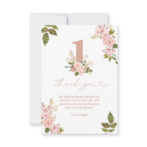 ピンクフローラ恋しく思小1歳