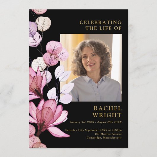 ピンクフローラ記念葬祭令 プログラム (正面)