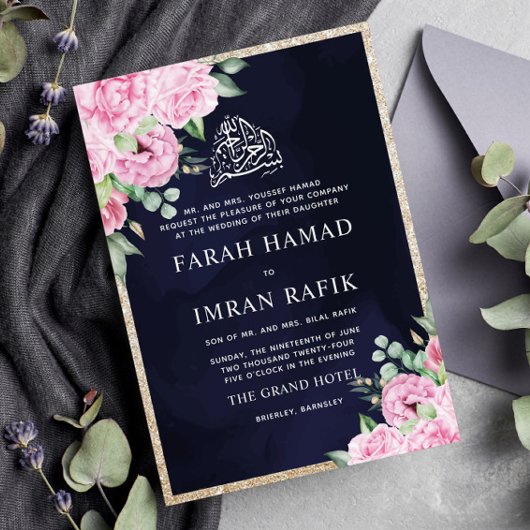 ピンクフローラ金ゴールドグリッターブルームスリム結婚ズ 招待状