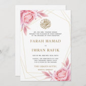 ピンクフローラ金ゴールドフレームイスラム結婚教徒 招待状 (正面/裏面)