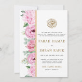 ピンクフローラ離れグリームスリム結婚ズ 招待状 (正面)