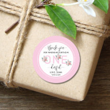 ピンクフローラ1歳