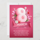 ピンクフローラ8マーチ国際的ルウォメンズデー シーズンカード (正面)