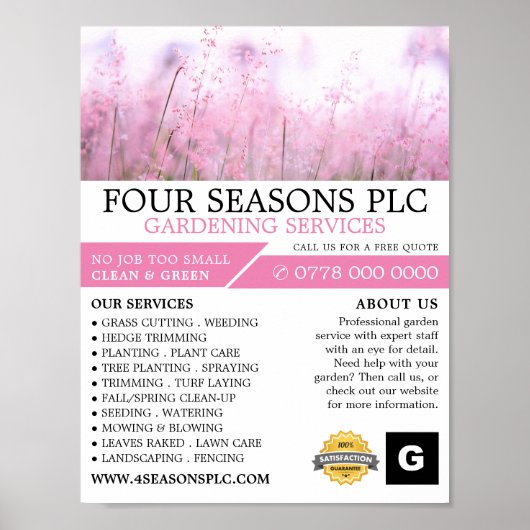 ピンクフローラ，園芸用サービス，園芸家 ポスター (正面)