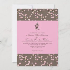 ピンクブラウンさくらんぼ結婚式招待状 招待状