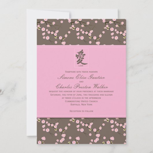 ピンクブラウンさくらんぼ結婚式招待状 招待状 (正面)