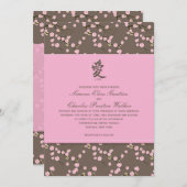 ピンクブラウンさくらんぼ結婚式招待状 招待状 (正面/裏面)