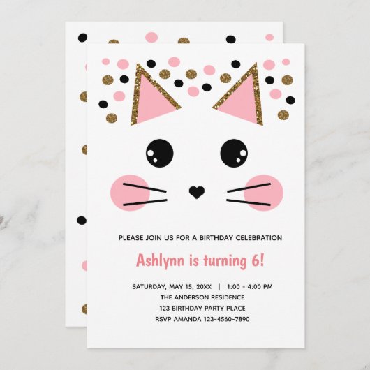 ピンクブラック金ゴールドグリッターキャット誕生日 招待状 (正面/裏面)