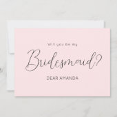 ピンクブリーズメイド提案エレガント招待状 招待状 (正面)