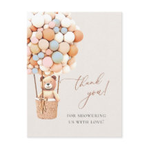 ピンクブルーの赤ちゃんシャワーをお待ちしております